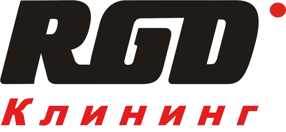 Клининговая компания «РГД Клининг» Клининговая компания «РГД Клининг»